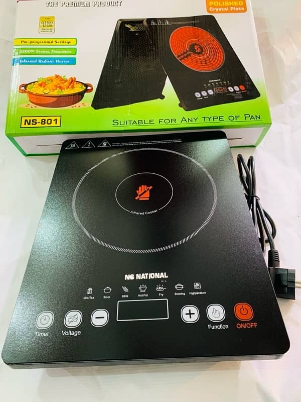 hot plate for cooking 1