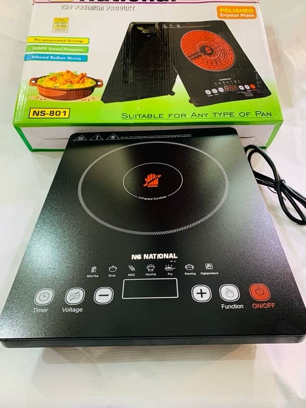 hot plate for cooking 2