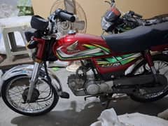 Honda CD 70