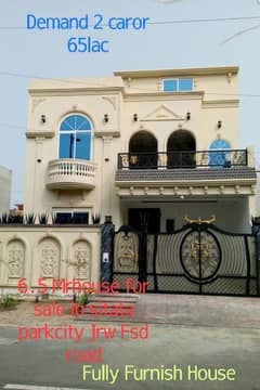 House for sale sitara park city Fsd.