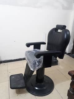 Salon chair urgent sale