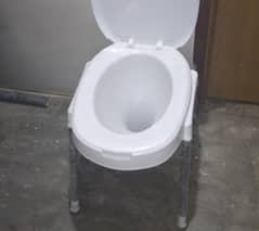 Commode toilet chair for adults