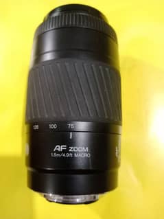 DSLR Camera Lens