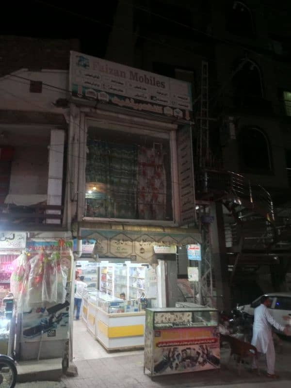 Chalta Hua Bussiness For sale Main road(read add) 0