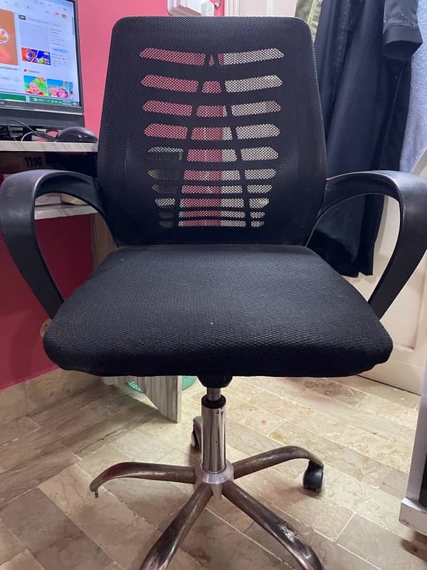 office chair 1