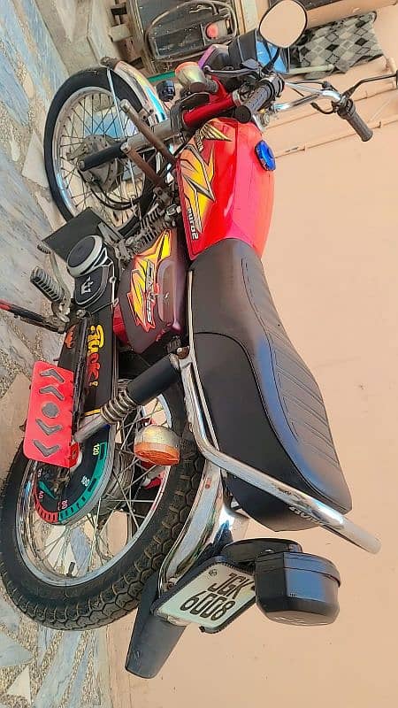 Honda 125 for sale and exchange 2