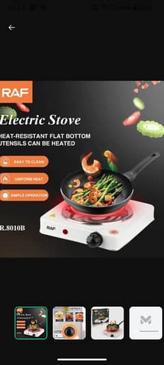 electric stove in very low price