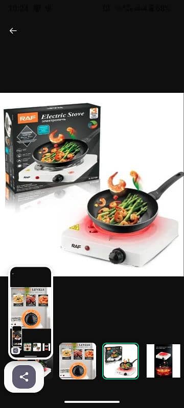 electric stove in very low price 2