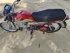 Honda CD 70