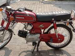 Honda 1978 s110 cc