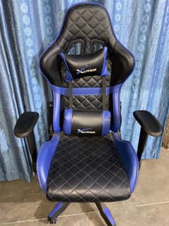 gaming chair