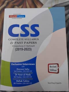 CSS complete syllabus and past papers