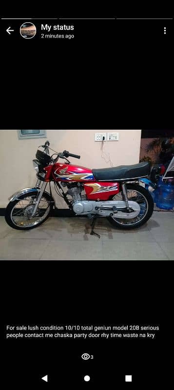 Honda 125 2