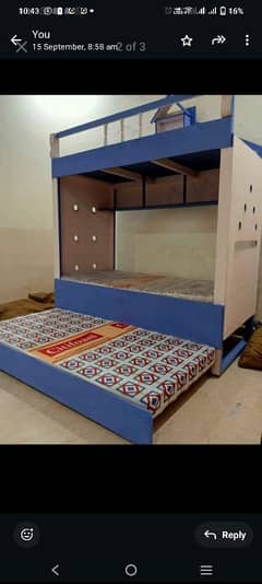 bed for kids