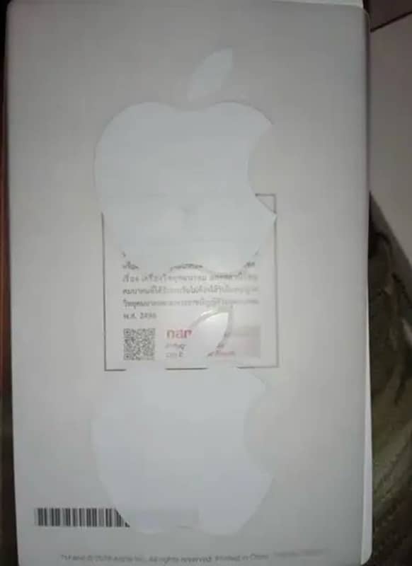 iPad 9 64gb Wi-Fi 4