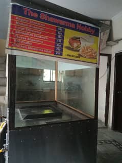 Shwarma counter