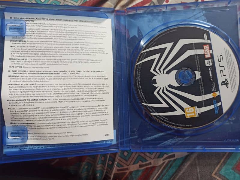 Spiderman 2 PS5 disk 1