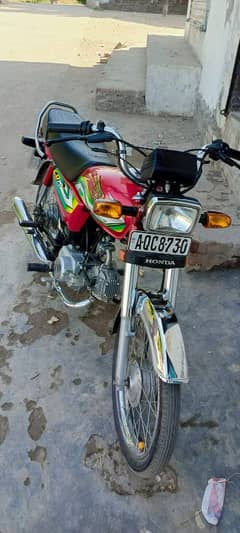 Honda 70cc