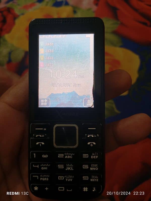 4 Sim Wala working mobile screen break 7