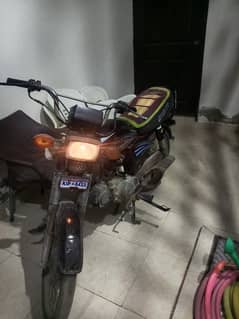 Unique 70cc 2015