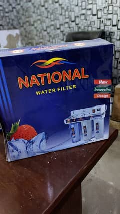 Water Filter