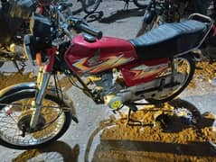 genion bike honda 125 chmber seald 2021