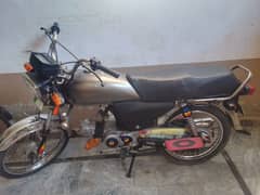 super asia 70cc 0