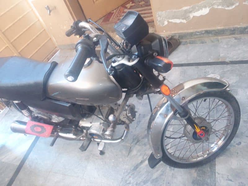 super asia 70cc 8