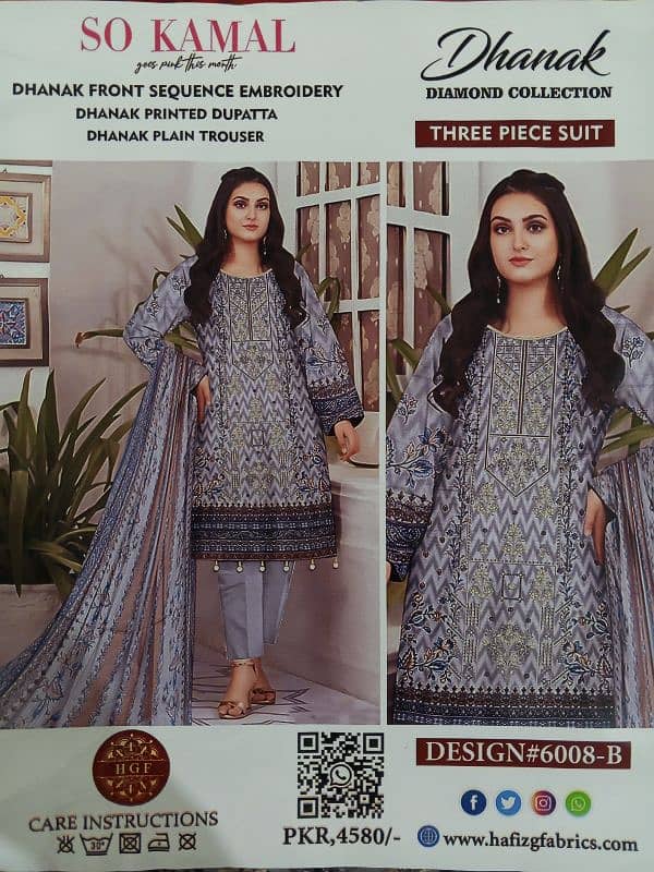 3 piece suit Dhanak embroidery 16