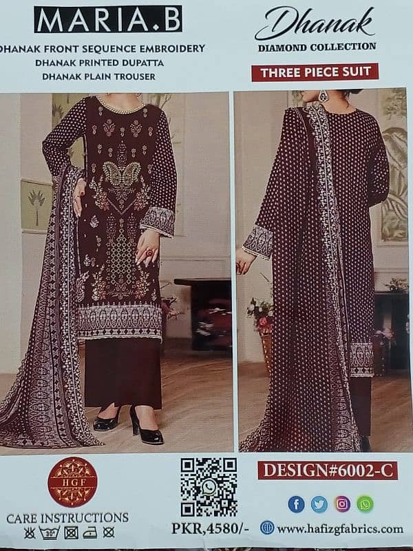 3 piece suit Dhanak embroidery 1