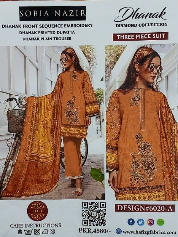 3 piece suit Dhanak embroidery 3