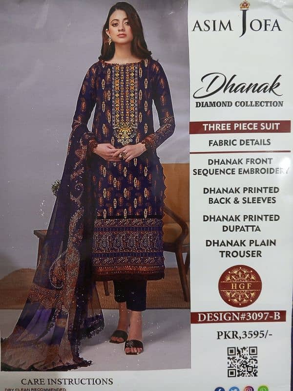 3 piece suit Dhanak embroidery 6