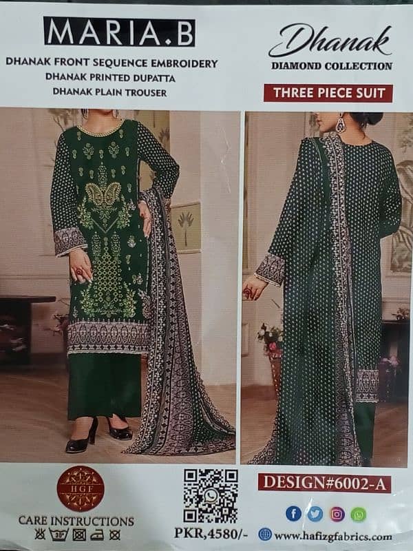 3 piece suit Dhanak embroidery 10