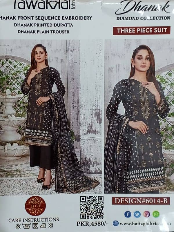 3 piece suit Dhanak embroidery 13