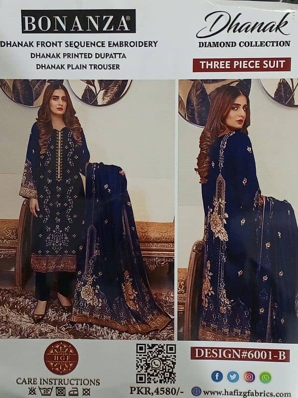 3 piece suit Dhanak embroidery 14