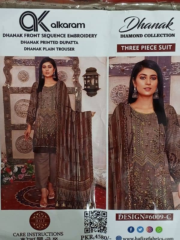 3 piece suit Dhanak embroidery 15