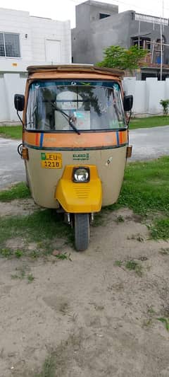 SIWA RICKSHAW