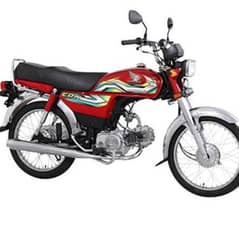 Honda CD 70