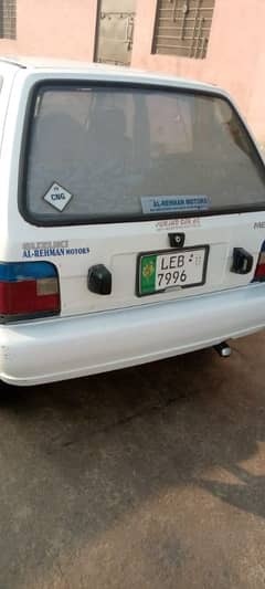 Suzuki Mehran VXR 2011