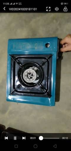 portable stove