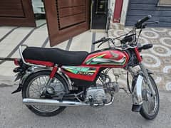 Honda CD 70 2022 Model