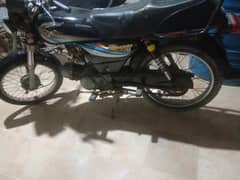 yamaha dhoom 2013last bikul soon h 03188308655