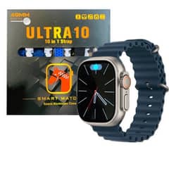 ultra 10(whole sale rate) 03354200194