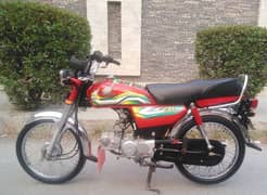 Honda 70cc non accident 0300-6612088