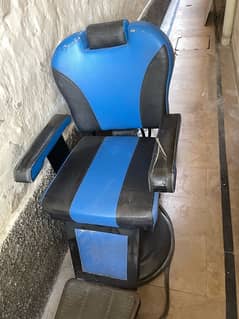 salon chair