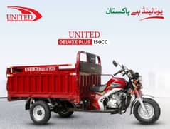 united loader rakshaw 150cc