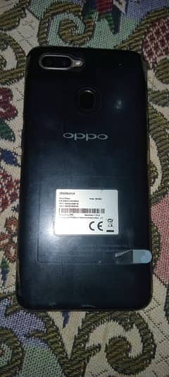 oppo