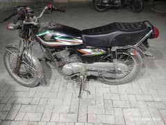 Honda 125 2016