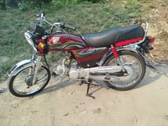 Honda CD 70