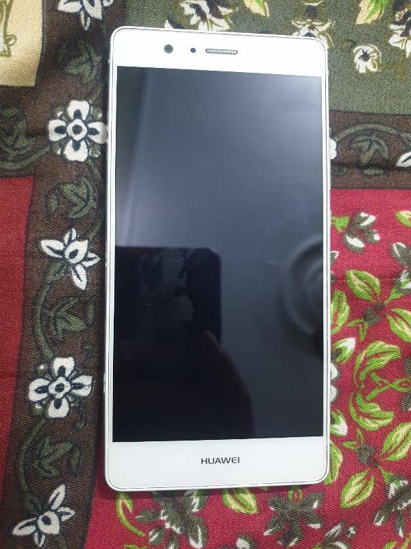 Huawei P8 Lite 2